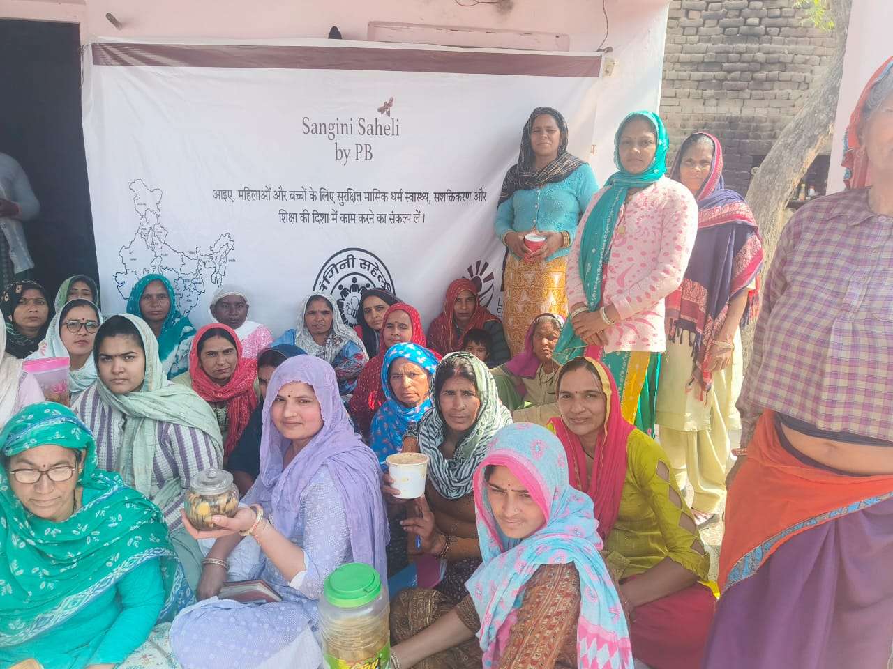 SELF HELP GROUP