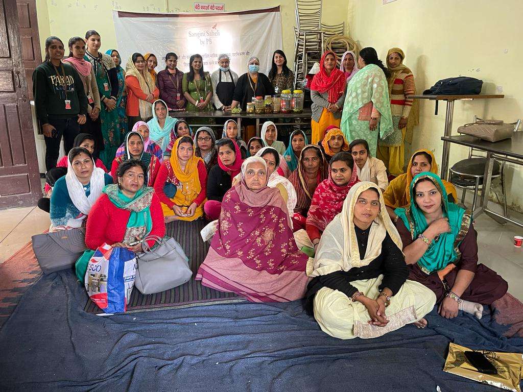 SELF HELP GROUP