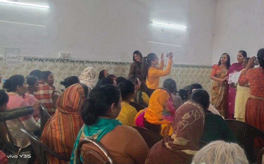 SELF HELP GROUP