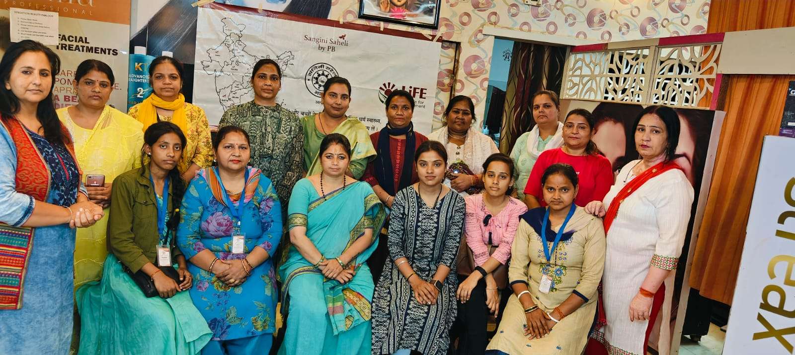 SELF HELP GROUP