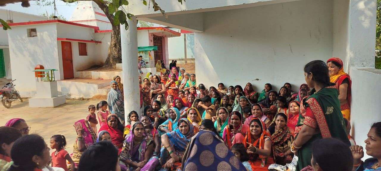 SELF HELP GROUP